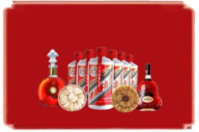 吉安市安福烟酒回收烟酒.jpg